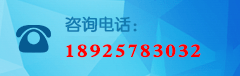 振动盘联系方式