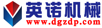 振动盘厂家